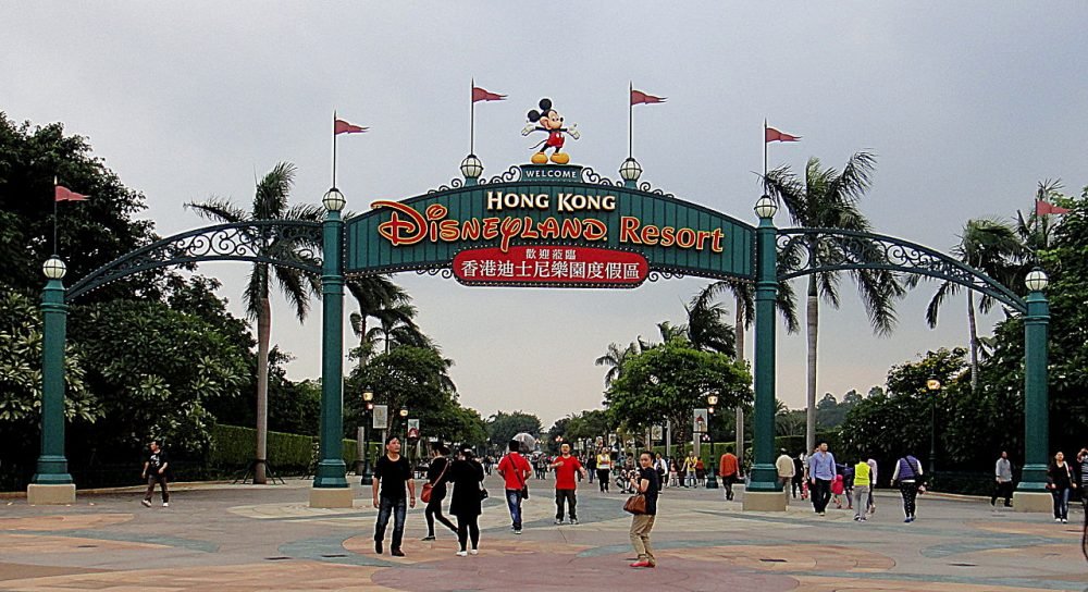 List of Themed Areas in Hong Kong Disneyland