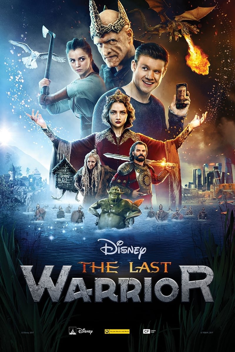 Poster for the movie "The Last Warrior: A Messenger of Darkness"