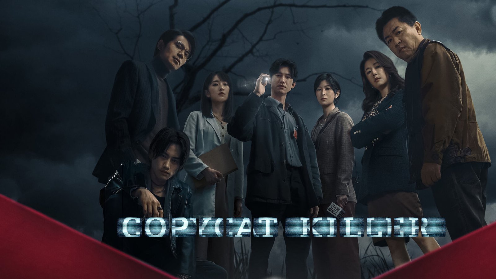 Copycat Killer season 2