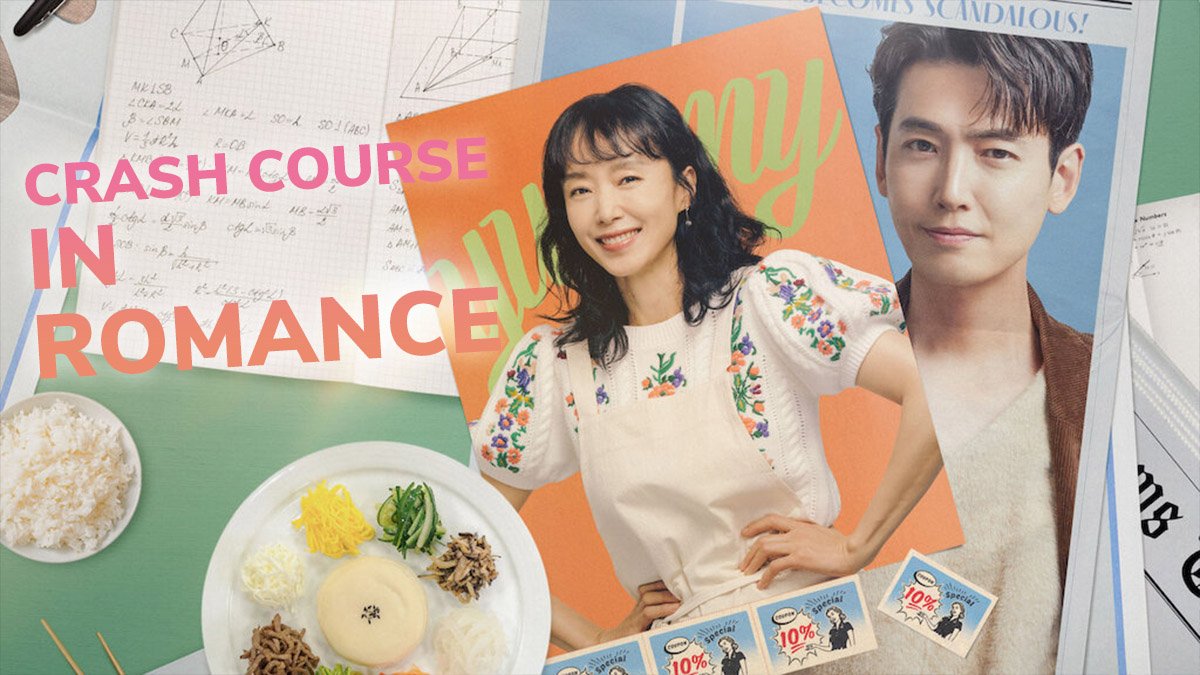 Crash Course in Romance season 2
