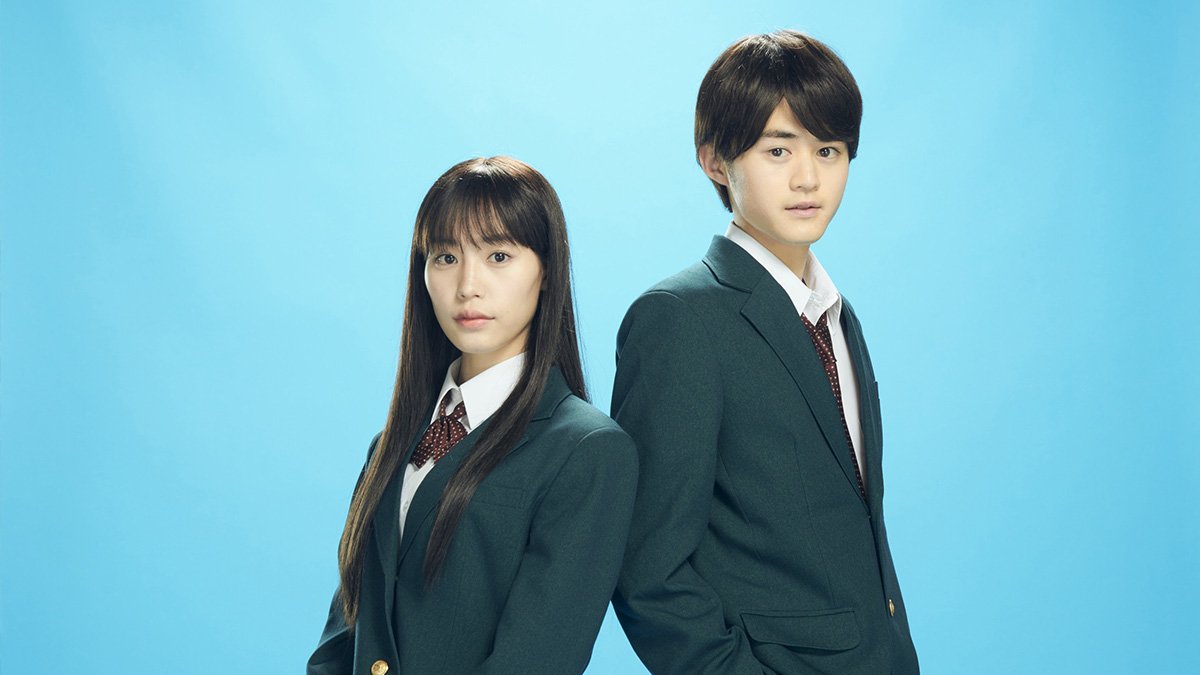 From Me to You: Kimi ni Todoke season 2