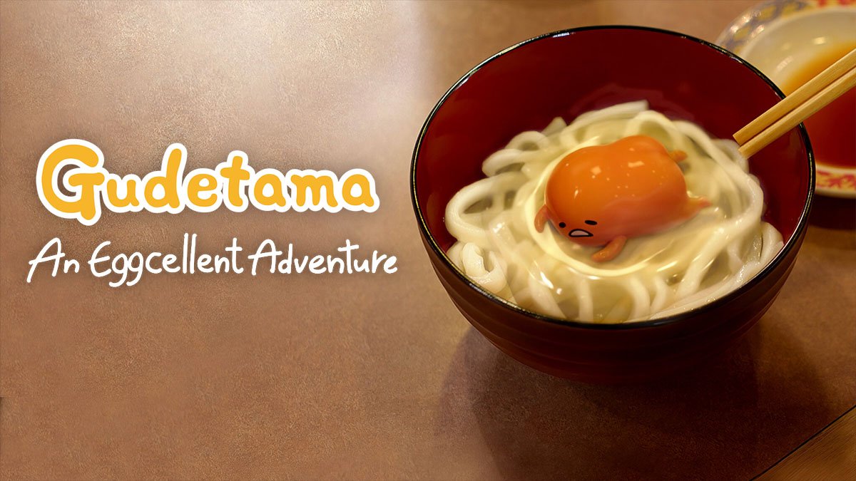 Gudetama: An Eggcellent Adventure season 2
