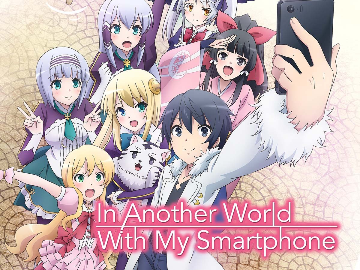 In Another World With My Smartphone Season 3 Release Date 