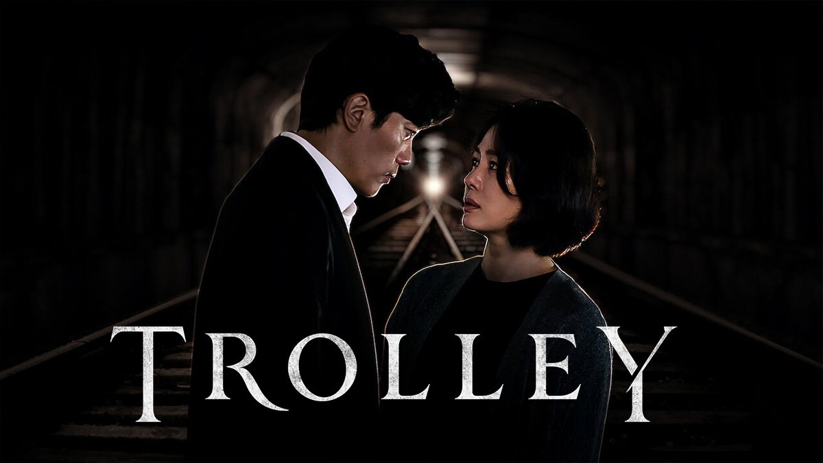 Trolley season 2