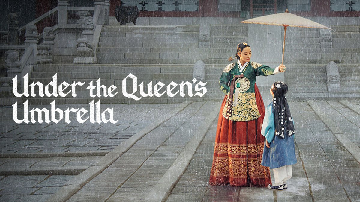 Under the Queen’s Umbrella