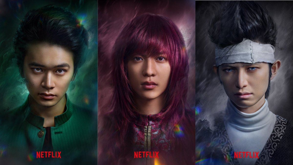 Yu Yu Hakusho season 1