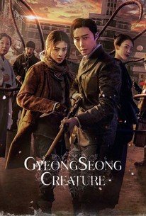 Gyeongseong Creature â€“ Season 1, Episode 8-10 Release Date & Time, Cast and Where to Watch ?