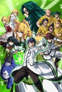 The Wrong Way to Use Healing Magic â€“ Season 1, Episode 1 Release Date & Time, Cast and Where to Watch ?