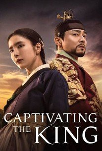 Captivating the King â€“ Season 1, Episode 5 Release Date & Time, Cast and Where to Watch ?