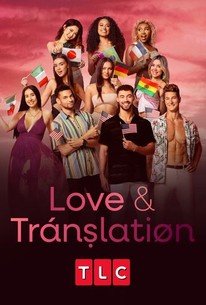 Love & Translation â€“ Season 1, Episode 12 Release Date & Time, Cast and Where to Watch ?