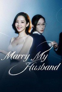 Marry My Husband – Season 1, Episode 12 Release Date & Time, Cast and Where to Watch ? Marry My Husband – Season 1, Episode 12 Release Date & Time, Cast and Where to Watch ?
