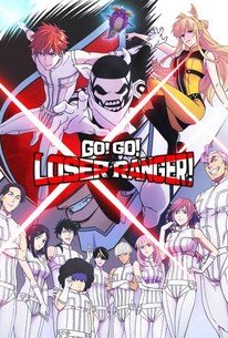 Go! Go! Loser Ranger! â€“ Season 1, Episode 7 Release Date & Time, Cast and Where to Watch ?